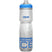 Camelbak Podium Ice 21 oz. Bottle | The Bike Affair