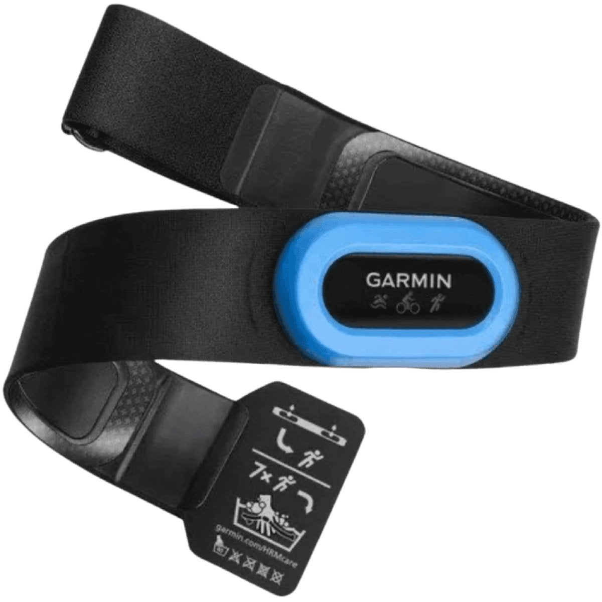 Buy Garmin HRM Tri Heart Rate Monitor The Bike Affair