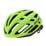 Giro Agilis MIPS helmet | The Bike Affair